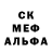 КЕТАМИН VHQ Oksana Saputska
