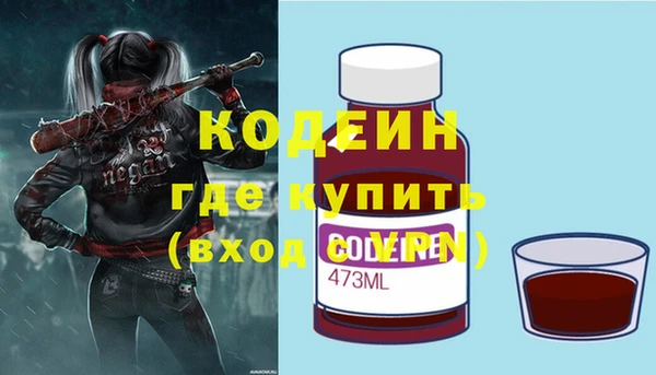 mdpv Карпинск