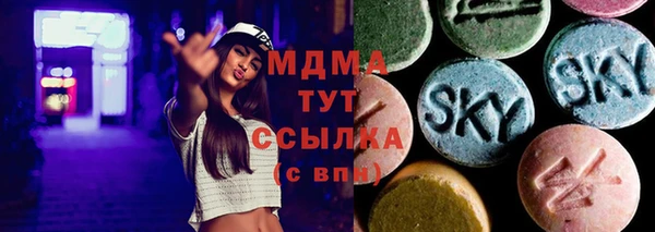 spice Касимов