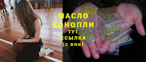 мяу мяу мука Карталы