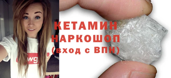 spice Касимов