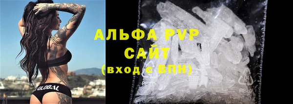 мяу мяу мука Карталы