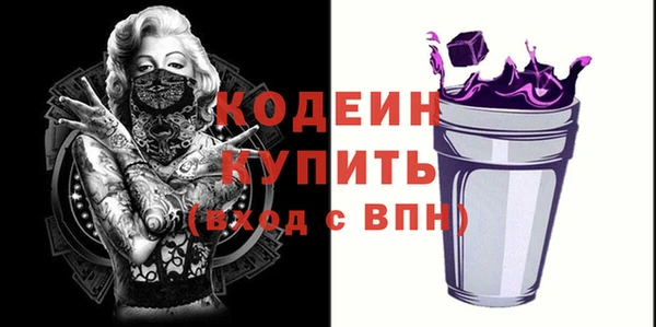 мяу мяу мука Карталы