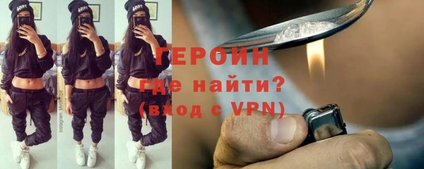 spice Касимов