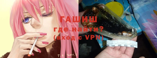 мяу мяу мука Карталы
