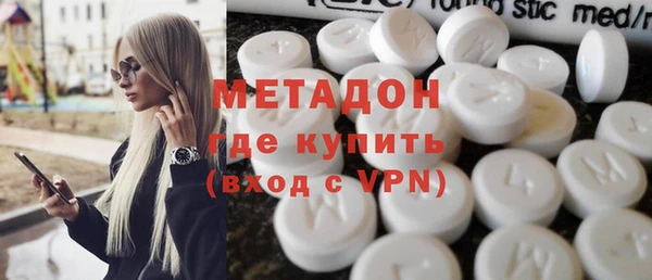 spice Касимов