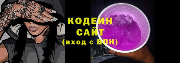 мяу мяу мука Карталы