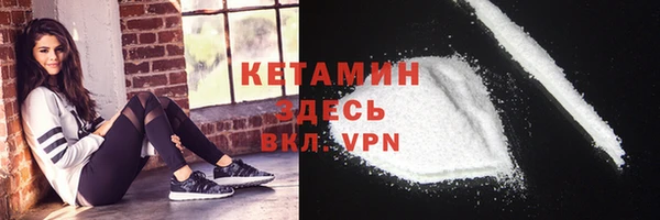 mdpv Карпинск
