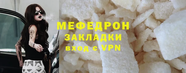 mdpv Карпинск