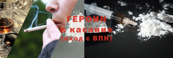 mdpv Карпинск
