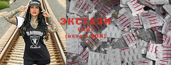 spice Касимов
