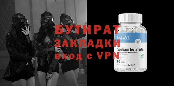 spice Касимов