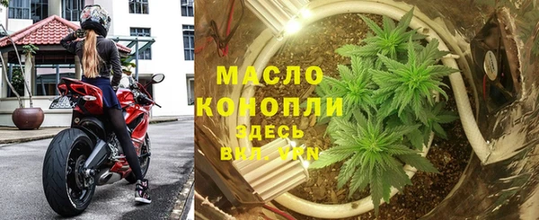 мяу мяу мука Карталы