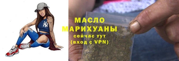 мяу мяу мука Карталы