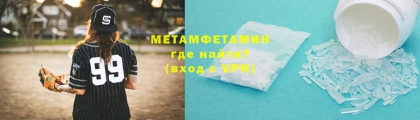 mdpv Карпинск