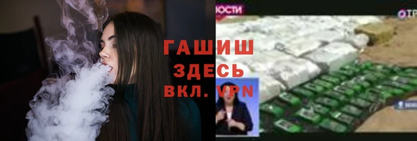 mdpv Карпинск