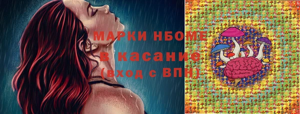 мяу мяу мука Карталы