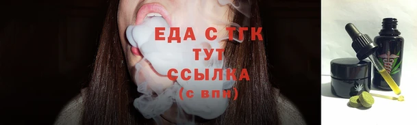 spice Касимов