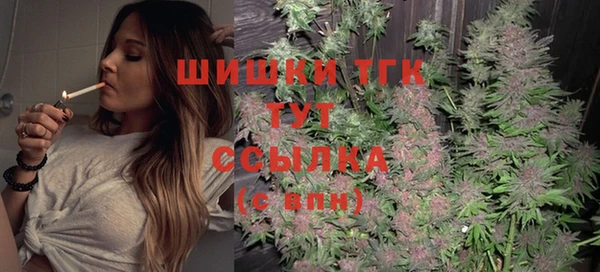 мяу мяу мука Карталы