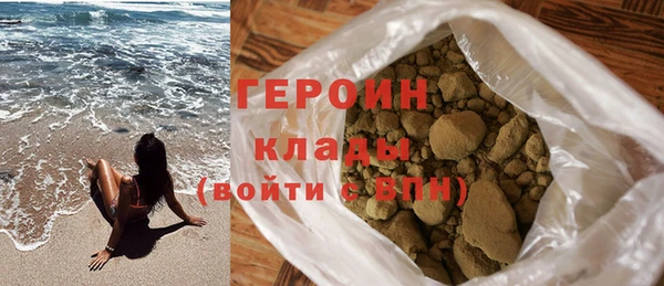 spice Касимов
