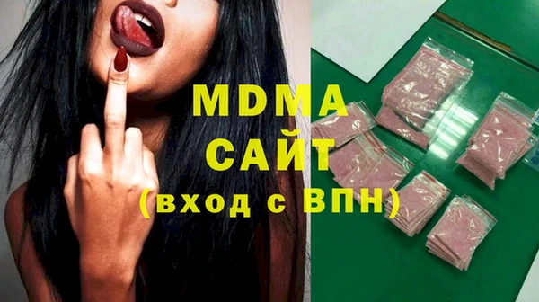 mdpv Карпинск