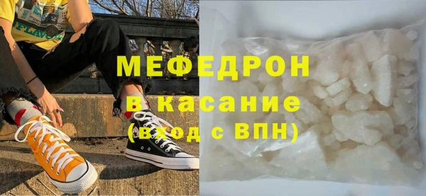 spice Касимов