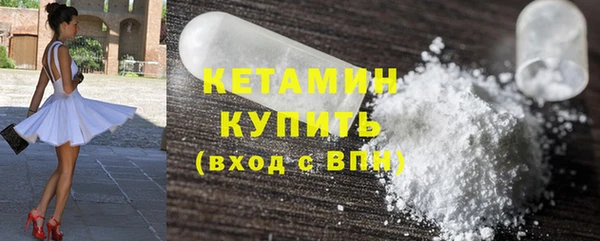 spice Касимов