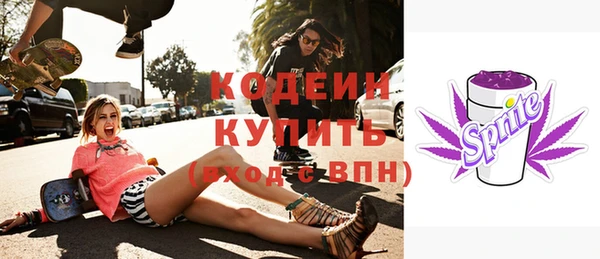 spice Касимов