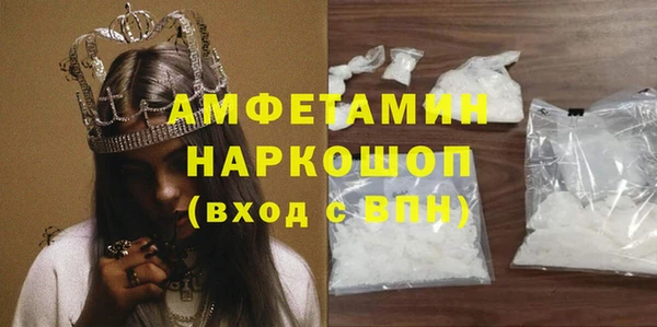 мяу мяу мука Карталы