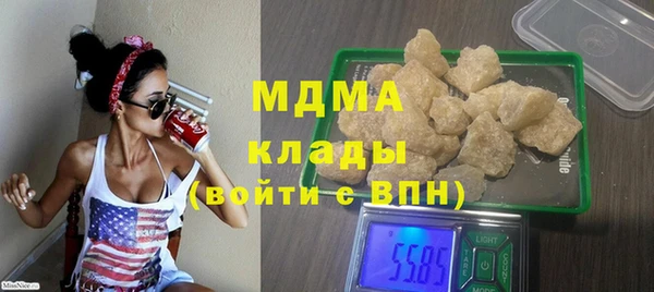mdpv Карпинск
