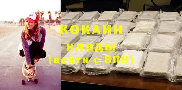 spice Касимов
