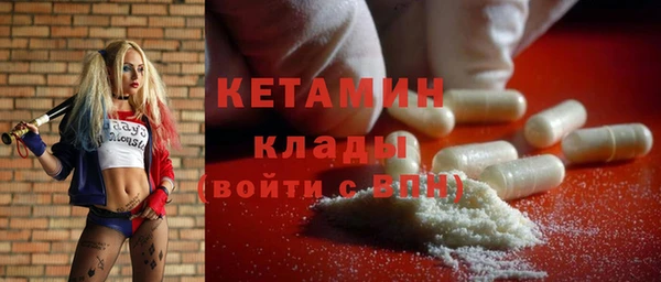 mdpv Карпинск
