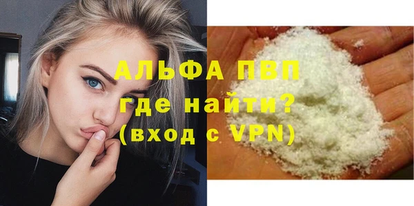 spice Касимов