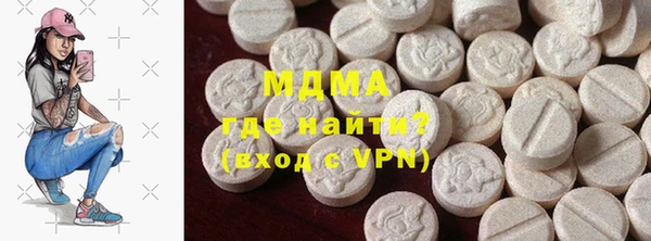 мяу мяу мука Карталы
