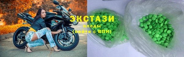 мяу мяу мука Карталы