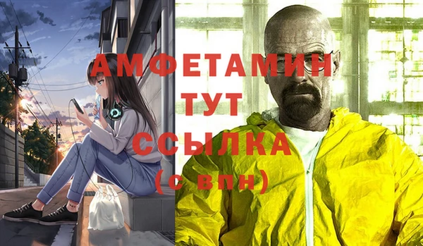мяу мяу мука Карталы